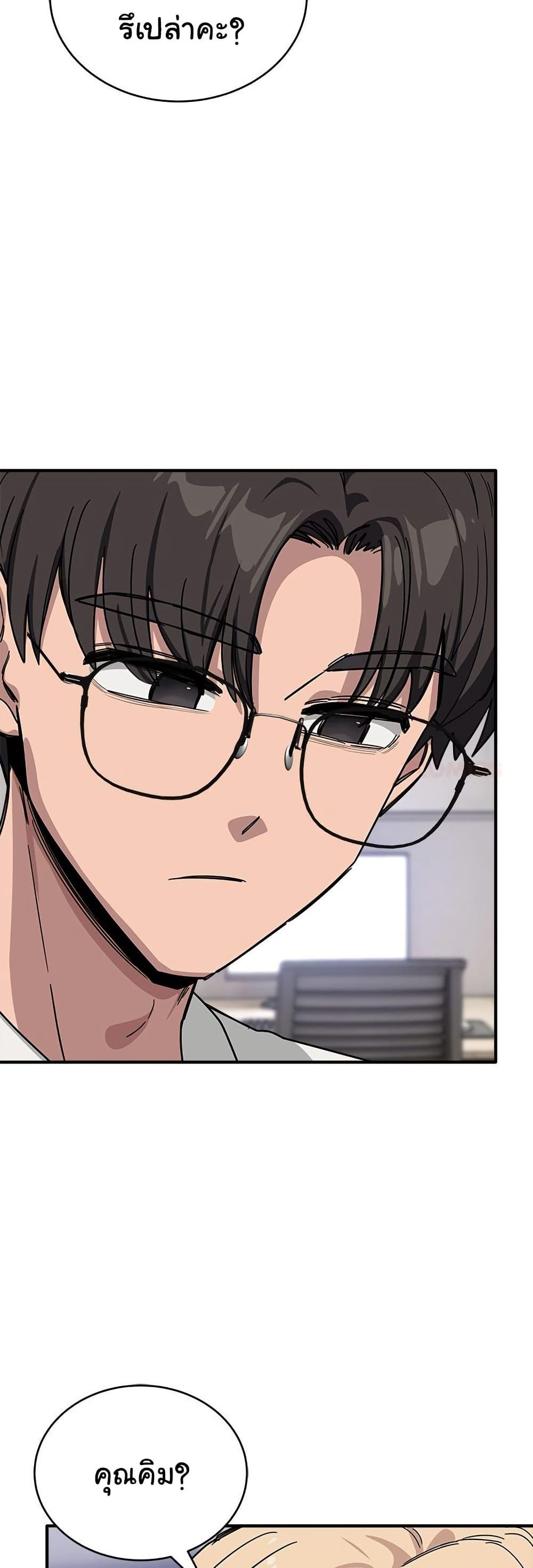 Doujin-Lc- อ่าน โดจิน มังฮวา เกาหลี ญี่ปุ่น จีน แปลไทย I Became a Dog ตอนที่ 1 2 3 4 5 6 7 8 9 10 11 12 13 14 ฟรี ไม่มีโฆษณา อ่าน โดจิน Manhwa เกาหลี ญี่ปุ่น จีน เรามีครบ คัดมาให้เน้นๆ โดจิน 18+ รับประกันความฟินโดย  Doujin Lc