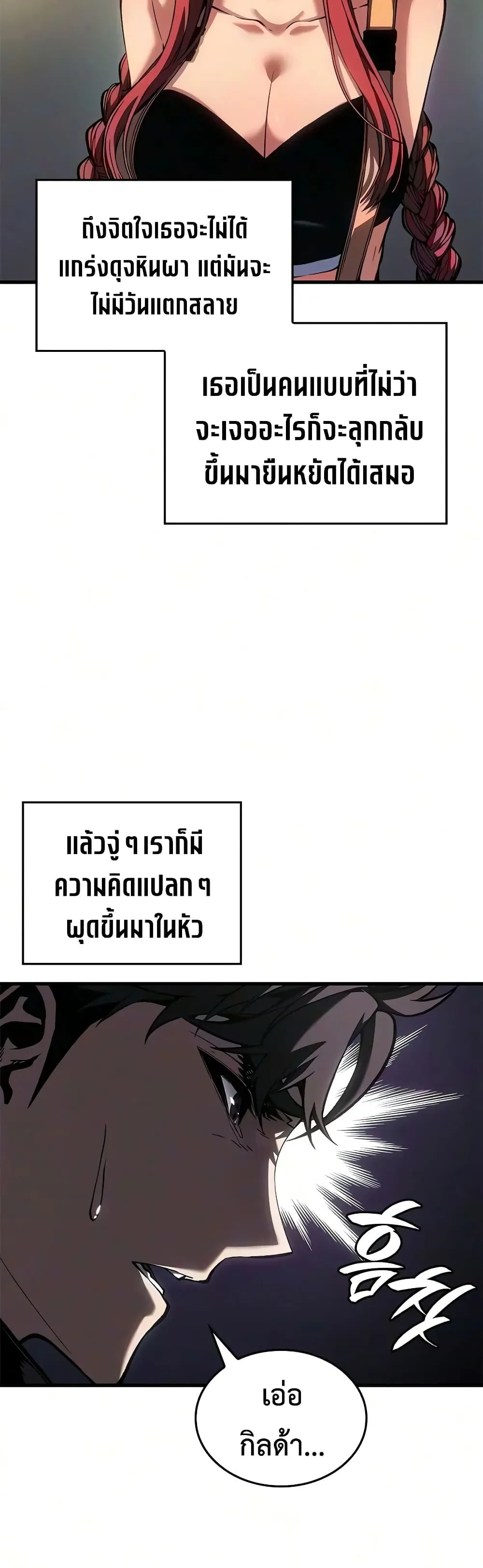 Manga-lc-com อ่านมังงะ อ่านการ์ตูน ออนไลน์ ฟรี Bad Bone Blood ตอนที่ 1 2 3 4 5 6 7 8 9 10 11 12 13 14 ฟรี ไม่มีโฆษณา Manga-lc - อ่าน มังงะ อ่าน การ์ตูน ออนไลน์ อ่านมังงะ ฟรี