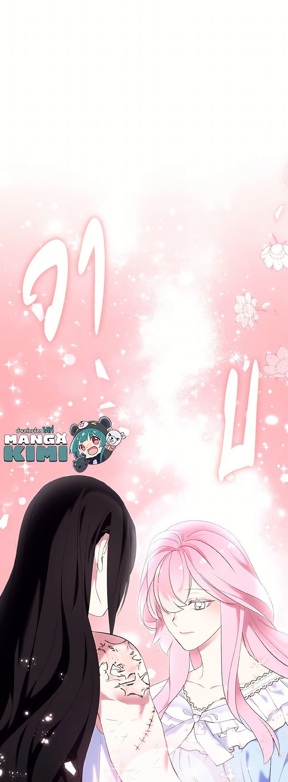 Manga-lc-com อ่านมังงะ อ่านการ์ตูน ออนไลน์ ฟรี I Tried To Be Her Loyal Sword ตอนที่ 1 2 3 4 5 6 7 8 9 10 11 12 13 14 ฟรี ไม่มีโฆษณา Manga-lc - อ่าน มังงะ อ่าน การ์ตูน ออนไลน์ อ่านมังงะ ฟรี