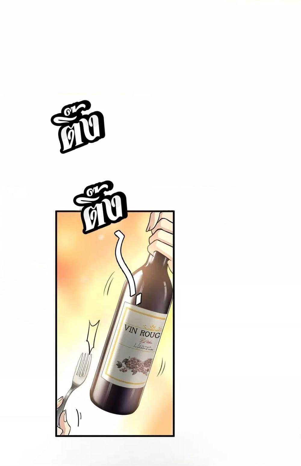 Manga-lc-com อ่านมังงะ อ่านการ์ตูน ออนไลน์ ฟรี AfterBreaking ตอนที่ 1 2 3 4 5 6 7 8 9 10 11 12 13 14 ฟรี ไม่มีโฆษณา Manga-lc - อ่าน มังงะ อ่าน การ์ตูน ออนไลน์ อ่านมังงะ ฟรี