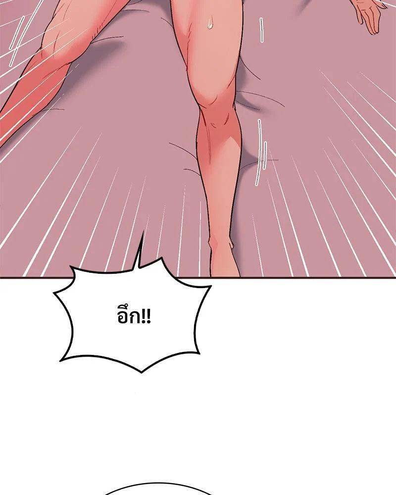Doujin-Lc- อ่าน โดจิน มังฮวา เกาหลี ญี่ปุ่น จีน แปลไทย แอปทะลวงรัก ตอนที่ 1 2 3 4 5 6 7 8 9 10 11 12 13 14 ฟรี ไม่มีโฆษณา อ่าน โดจิน Manhwa เกาหลี ญี่ปุ่น จีน เรามีครบ คัดมาให้เน้นๆ โดจิน 18+ รับประกันความฟินโดย  Doujin Lc