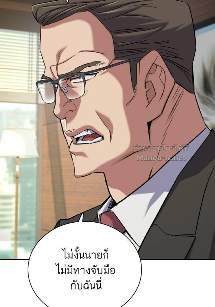 Doujin-Lc- อ่าน โดจิน มังฮวา เกาหลี ญี่ปุ่น จีน แปลไทย Reborn Rich ตอนที่ 1 2 3 4 5 6 7 8 9 10 11 12 13 14 ฟรี ไม่มีโฆษณา อ่าน โดจิน Manhwa เกาหลี ญี่ปุ่น จีน เรามีครบ คัดมาให้เน้นๆ โดจิน 18+ รับประกันความฟินโดย Doujin Lc