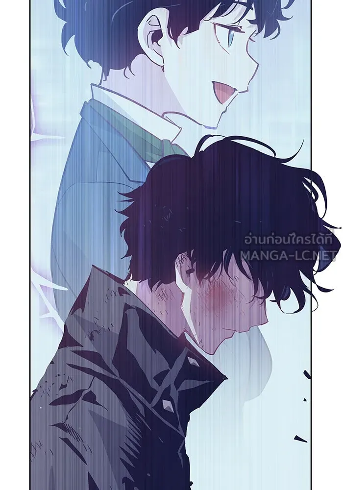 ฟิลเลียโรเซ่กับคำทำนายแห่งมงกุฎหนาม ตอนที่ 70 รูปที่ 9