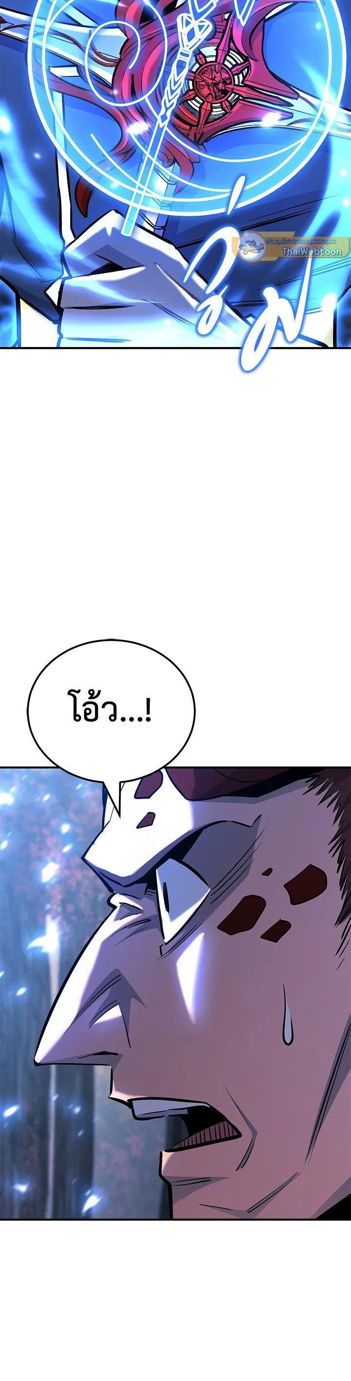 Manga-lc-com อ่านมังงะ อ่านการ์ตูน ออนไลน์ ฟรี Standard of Reincarnation ตอนที่ 1 2 3 4 5 6 7 8 9 10 11 12 13 14 ฟรี ไม่มีโฆษณา Manga-lc - อ่าน มังงะ อ่าน การ์ตูน ออนไลน์ อ่านมังงะ ฟรี