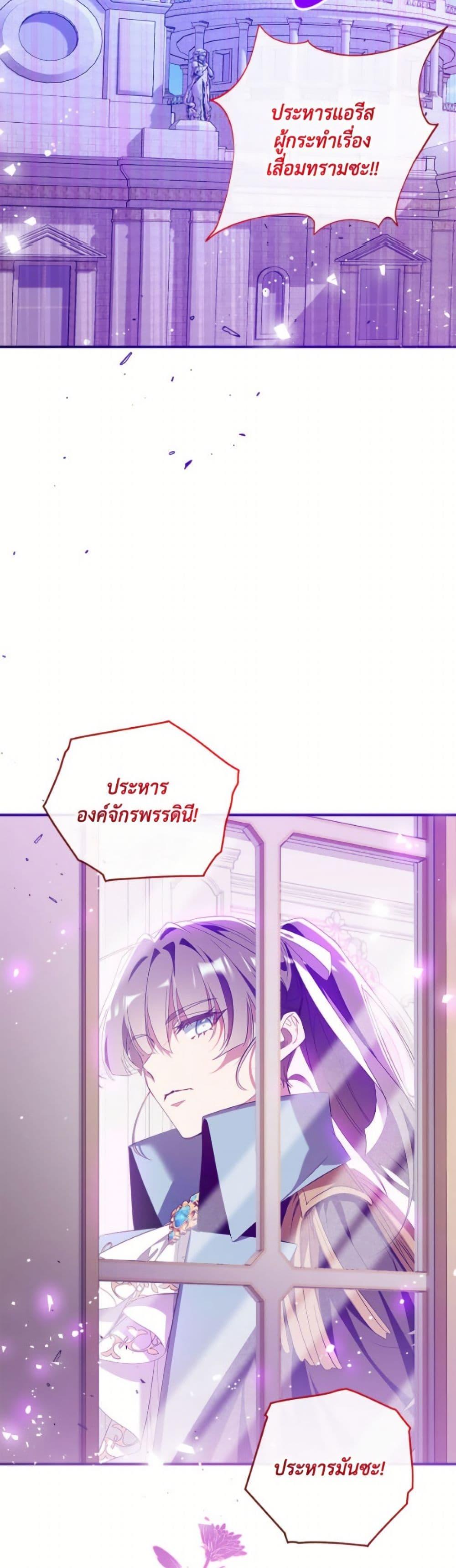 Manga-lc-com อ่านมังงะ อ่านการ์ตูน ออนไลน์ ฟรี Can We Become a Family ตอนที่ 1 2 3 4 5 6 7 8 9 10 11 12 13 14 ฟรี ไม่มีโฆษณา Manga-lc - อ่าน มังงะ อ่าน การ์ตูน ออนไลน์ อ่านมังงะ ฟรี