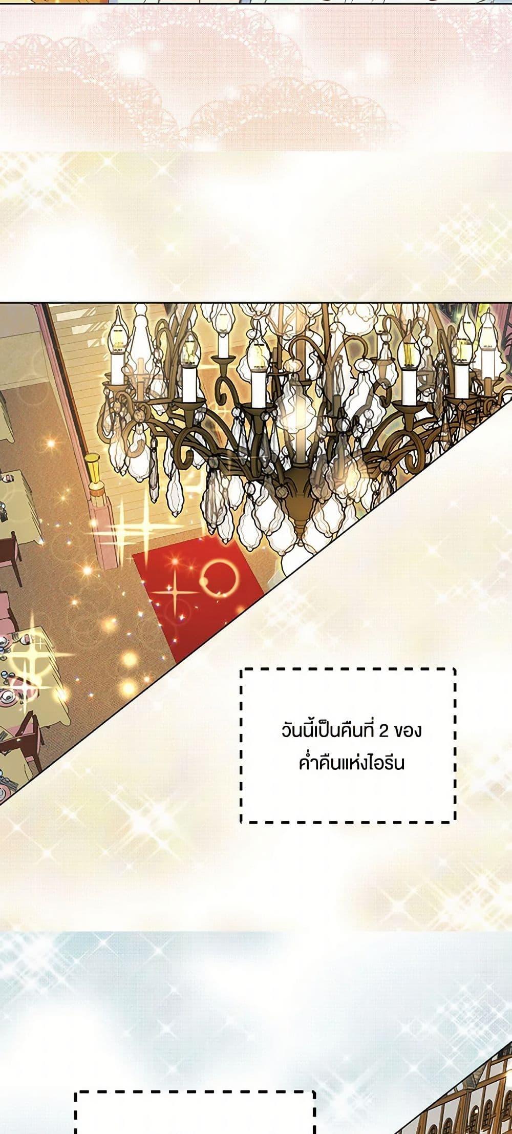 Manga-lc-com อ่านมังงะ อ่านการ์ตูน ออนไลน์ ฟรี Miss Not-So Sidekick ตอนที่ 1 2 3 4 5 6 7 8 9 10 11 12 13 14 ฟรี ไม่มีโฆษณา Manga-lc - อ่าน มังงะ อ่าน การ์ตูน ออนไลน์ อ่านมังงะ ฟรี