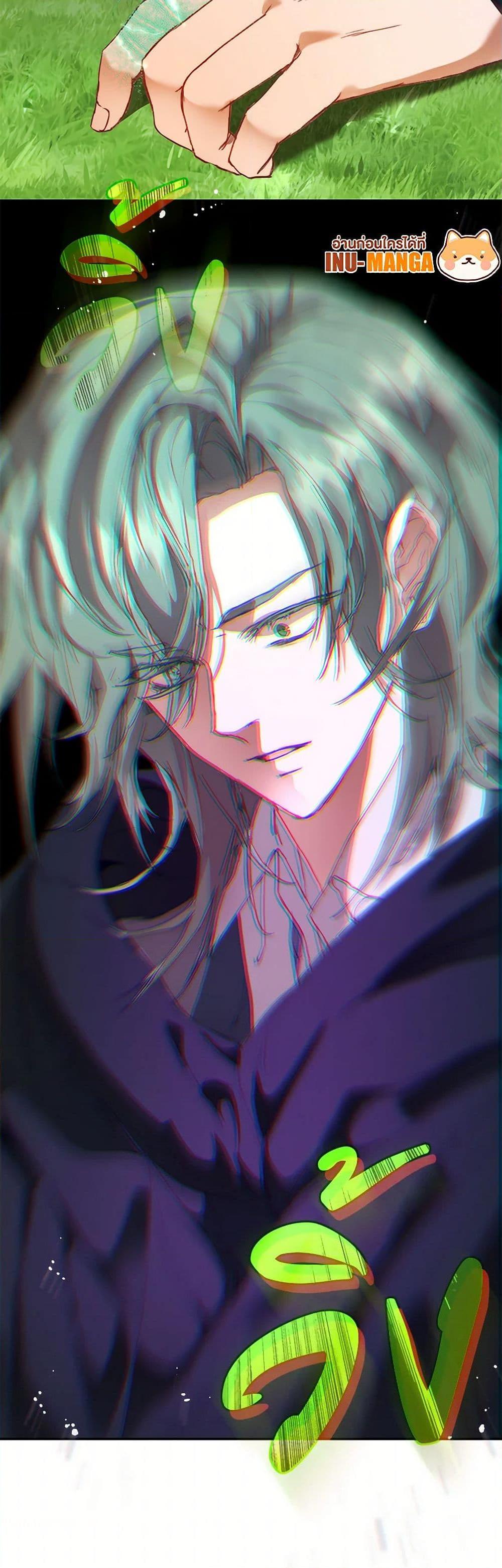 Manga-lc-com อ่านมังงะ อ่านการ์ตูน ออนไลน์ ฟรี I’m the Villainous Male Lead’s Terminally-Ill Aunt ตอนที่ 1 2 3 4 5 6 7 8 9 10 11 12 13 14 ฟรี ไม่มีโฆษณา Manga-lc - อ่าน มังงะ อ่าน การ์ตูน ออนไลน์ อ่านมังงะ ฟรี