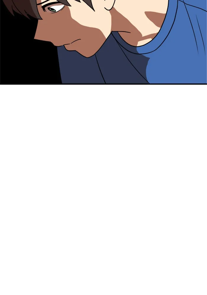 Double Click ตอนที่ 86 รูปที่ 91