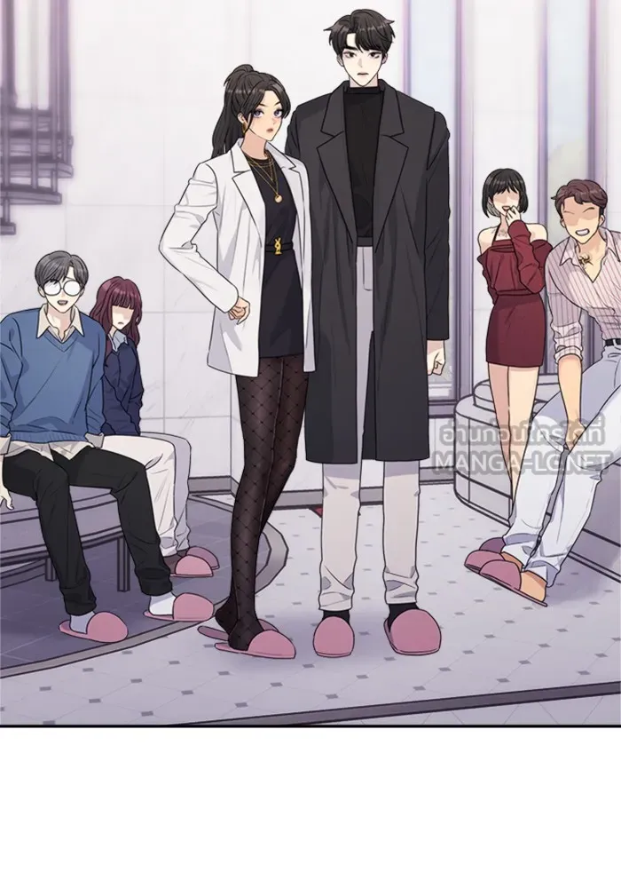 Couple Breaker ตอนที่ 26 รูปที่ 3