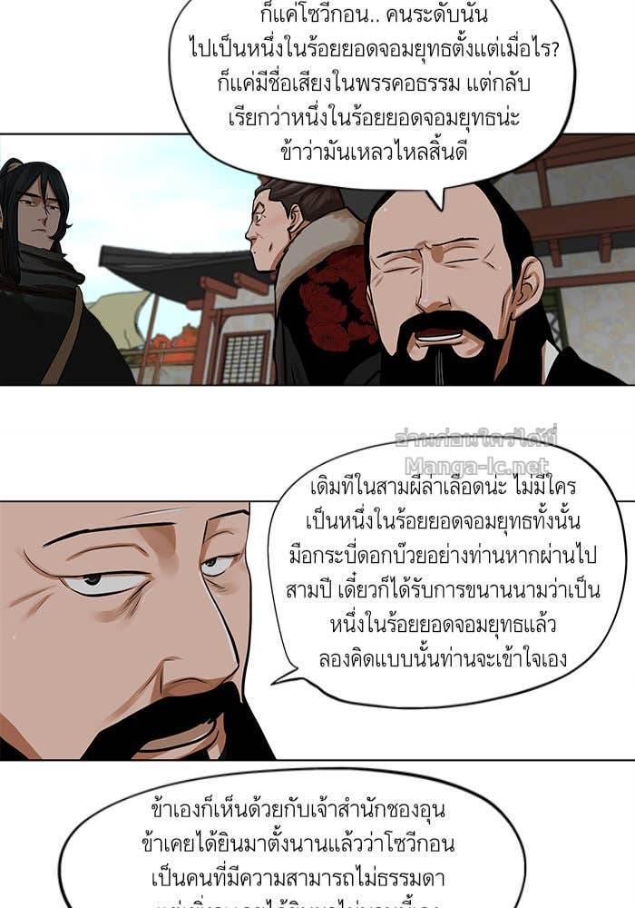 Doujin-Lc- อ่าน โดจิน มังฮวา เกาหลี ญี่ปุ่น จีน แปลไทย องครักษ์แห่งอัครสกุลจาง ตอนที่ 1 2 3 4 5 6 7 8 9 10 11 12 13 14 ฟรี ไม่มีโฆษณา อ่าน โดจิน Manhwa เกาหลี ญี่ปุ่น จีน เรามีครบ คัดมาให้เน้นๆ โดจิน 18+ รับประกันความฟินโดย Doujin Lc