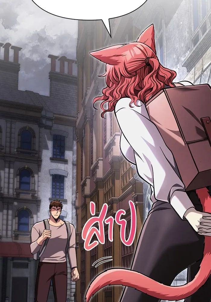 เอาชีวิตรอดในเกมฉบับคนเถื่อน ตอนที่ 54 รอดกลับมา รูปที่ 125