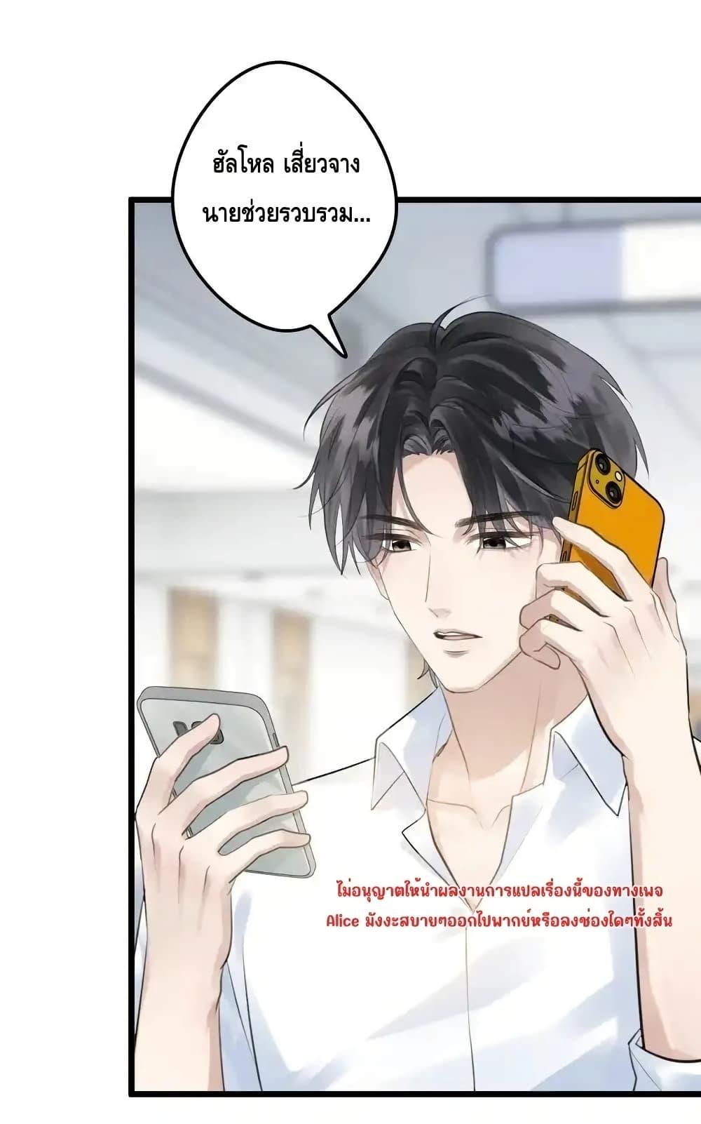 Manga-lc-com อ่านมังงะ อ่านการ์ตูน ออนไลน์ ฟรี หย่าแล้วไงแต่อ ตอนที่ 1 2 3 4 5 6 7 8 9 10 11 12 13 14 ฟรี ไม่มีโฆษณา Manga-lc - อ่าน มังงะ อ่าน การ์ตูน ออนไลน์ อ่านมังงะ ฟรี