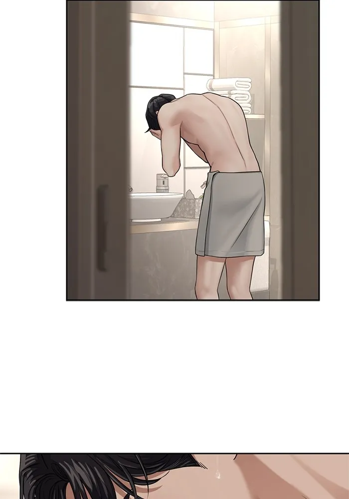 ความรักของอิซอบ ตอนที่ 10 รูปที่ 10