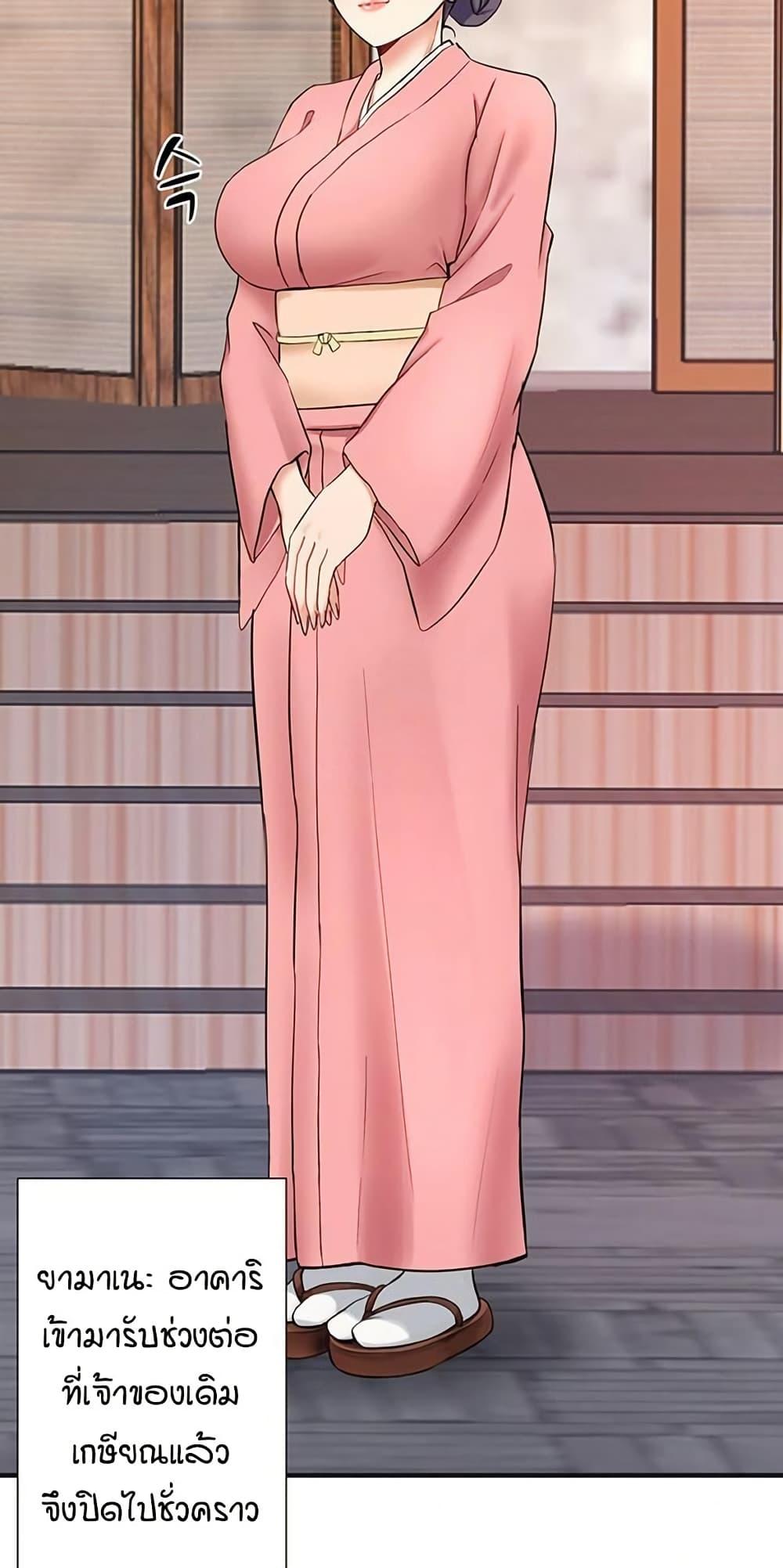 Doujin-Lc- อ่าน โดจิน มังฮวา เกาหลี ญี่ปุ่น จีน แปลไทย Secret Hot Spring ตอนที่ 1 2 3 4 5 6 7 8 9 10 11 12 13 14 ฟรี ไม่มีโฆษณา อ่าน โดจิน Manhwa เกาหลี ญี่ปุ่น จีน เรามีครบ คัดมาให้เน้นๆ โดจิน 18+ รับประกันความฟินโดย  Doujin Lc