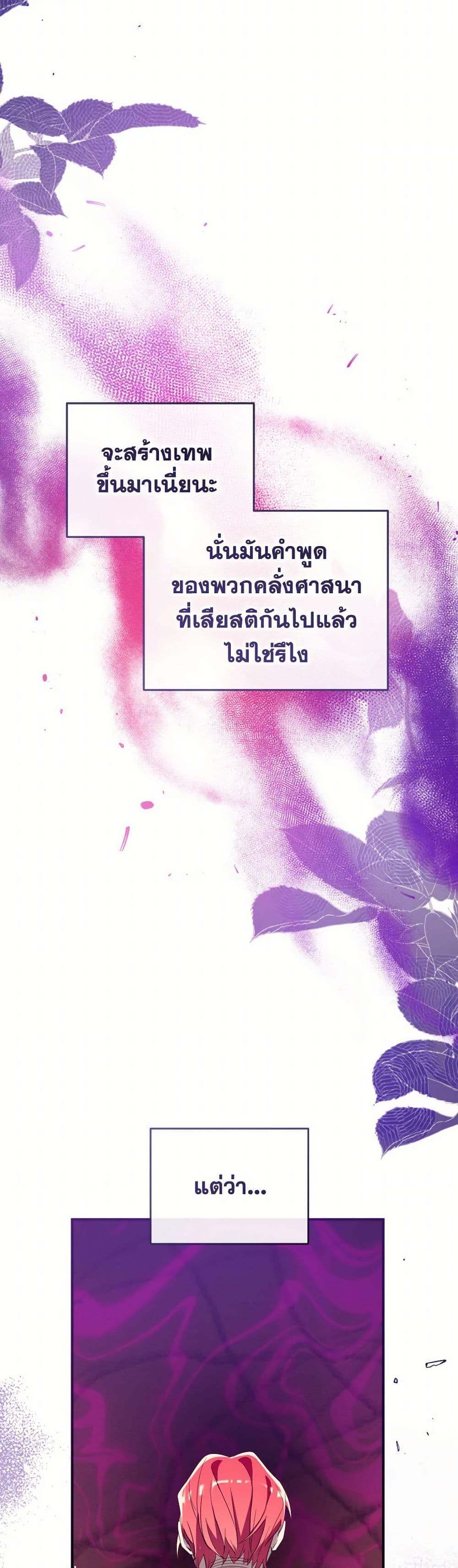 Manga-lc-com อ่านมังงะ อ่านการ์ตูน ออนไลน์ ฟรี Can We Become a Family ตอนที่ 1 2 3 4 5 6 7 8 9 10 11 12 13 14 ฟรี ไม่มีโฆษณา Manga-lc - อ่าน มังงะ อ่าน การ์ตูน ออนไลน์ อ่านมังงะ ฟรี