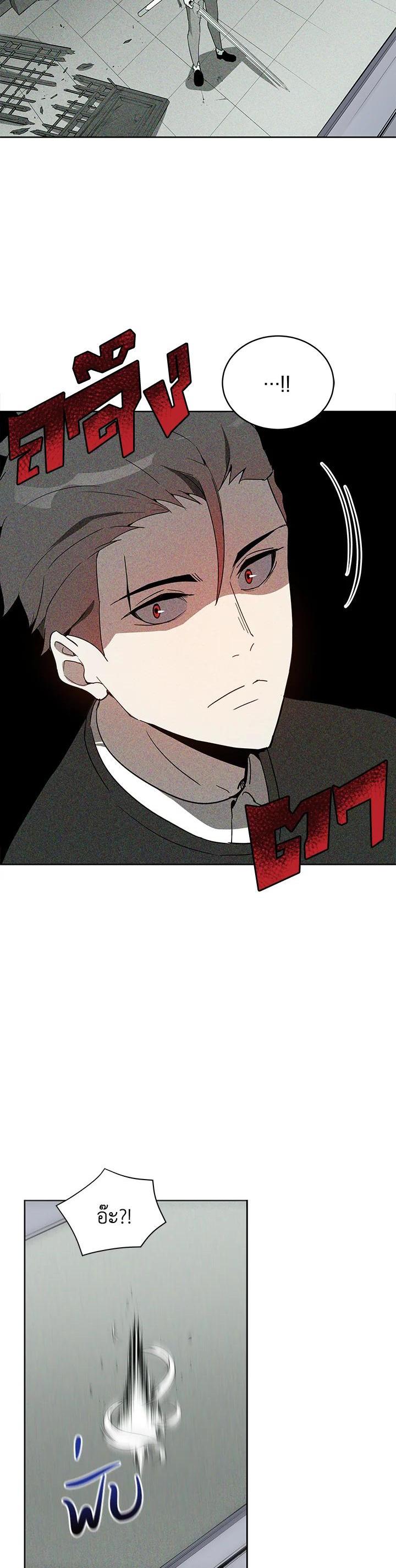 Manga-lc-com อ่านมังงะ อ่านการ์ตูน ออนไลน์ ฟรี The Descent of the Demonic Master ตอนที่ 1 2 3 4 5 6 7 8 9 10 11 12 13 14 ฟรี ไม่มีโฆษณา Manga-lc - อ่าน มังงะ อ่าน การ์ตูน ออนไลน์ อ่านมังงะ ฟรี