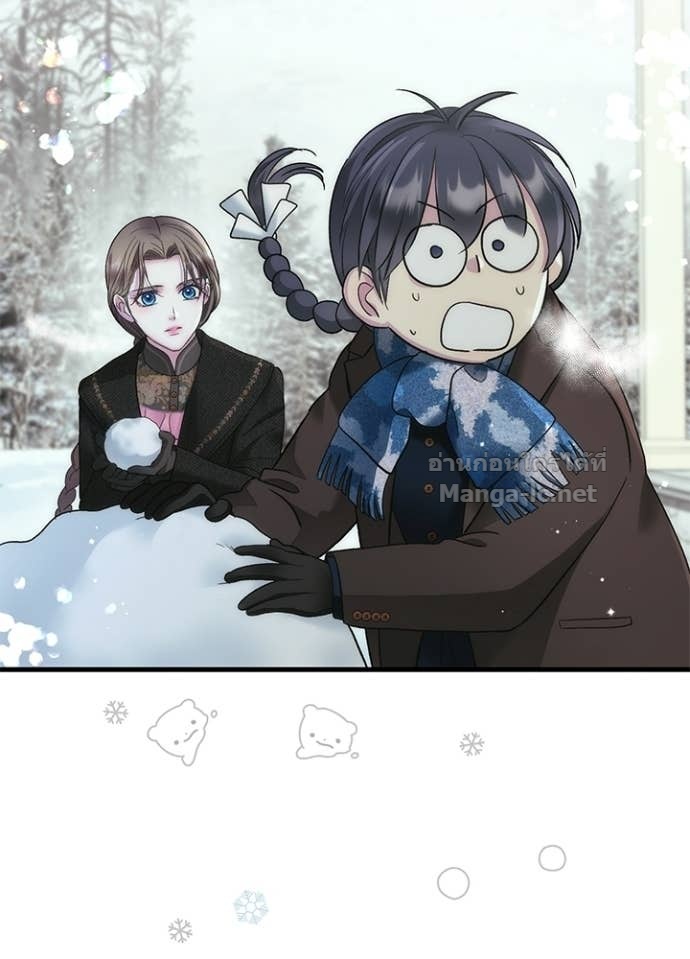 Doujin-Lc- อ่าน โดจิน มังฮวา เกาหลี ญี่ปุ่น จีน แปลไทย องค์ชายผู้อื้อฉาว ตอนที่ 1 2 3 4 5 6 7 8 9 10 11 12 13 14 ฟรี ไม่มีโฆษณา อ่าน โดจิน Manhwa เกาหลี ญี่ปุ่น จีน เรามีครบ คัดมาให้เน้นๆ โดจิน 18+ รับประกันความฟินโดย Doujin Lc