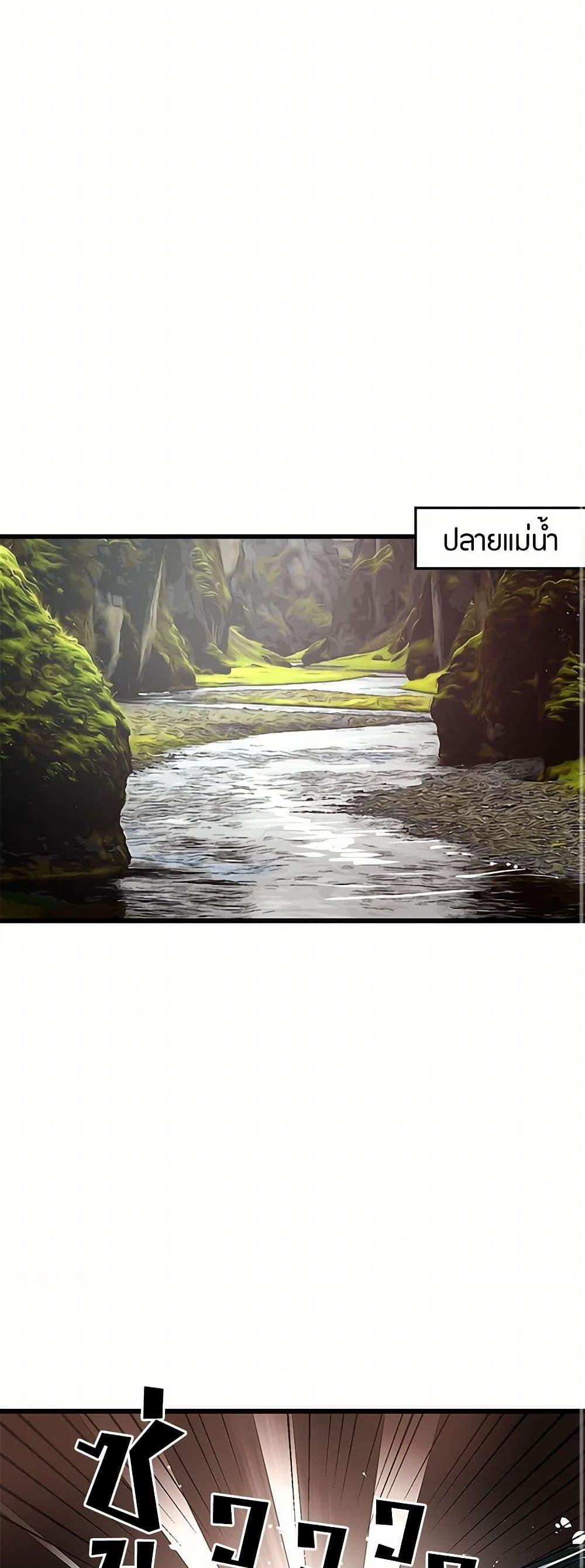 Manga-lc-com อ่านมังงะ อ่านการ์ตูน ออนไลน์ ฟรี Revenge Wedding ตอนที่ 1 2 3 4 5 6 7 8 9 10 11 12 13 14 ฟรี ไม่มีโฆษณา Manga-lc - อ่าน มังงะ อ่าน การ์ตูน ออนไลน์ อ่านมังงะ ฟรี