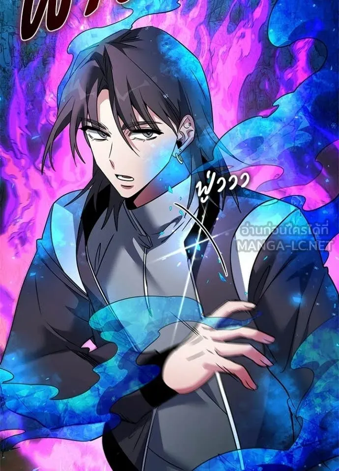 คืนแห่งโทแกบี ตอนที่ 91 รูปที่ 78