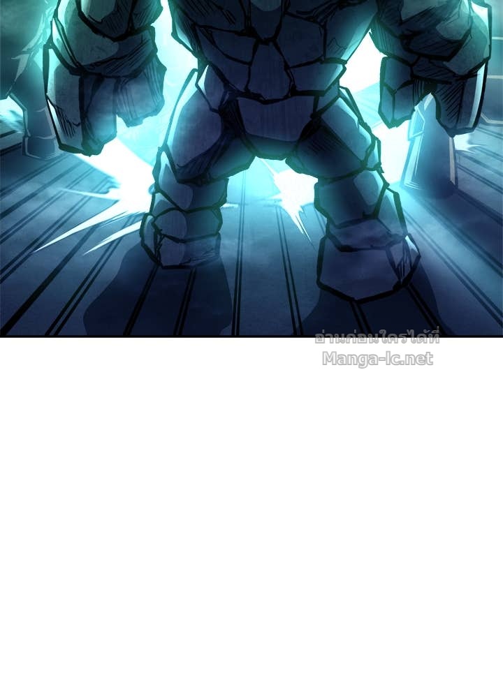 Doujin-Lc- อ่าน โดจิน มังฮวา เกาหลี ญี่ปุ่น จีน แปลไทย ผู้พิชิตเกมป้องกันฐาน ตอนที่ 1 2 3 4 5 6 7 8 9 10 11 12 13 14 ฟรี ไม่มีโฆษณา อ่าน โดจิน Manhwa เกาหลี ญี่ปุ่น จีน เรามีครบ คัดมาให้เน้นๆ โดจิน 18+ รับประกันความฟินโดย Doujin Lc