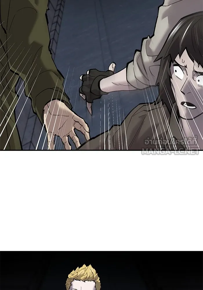 ยอดคนเลเวลทะลุ ตอนที่ 31 บุกทางเหนือ (3) รูปที่ 60