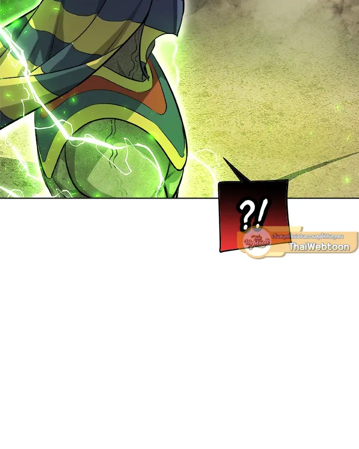 Overpowered Sword ตอนที่ ตอนที่ 140 รูปที่ 107