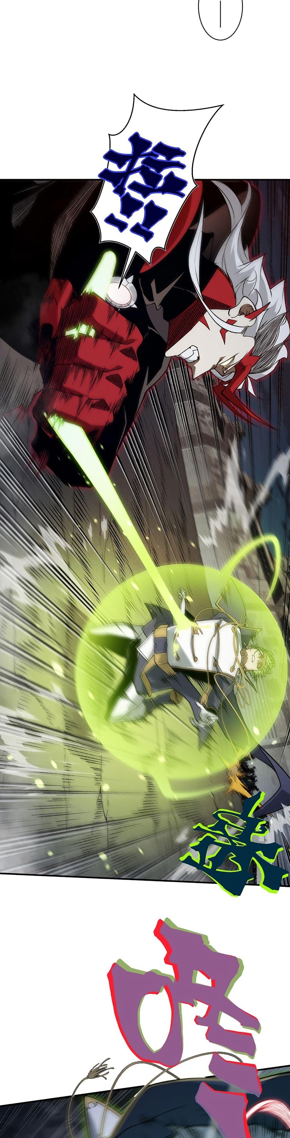 Manga-lc-com อ่านมังงะ อ่านการ์ตูน ออนไลน์ ฟรี Demonic Evolution ตอนที่ 1 2 3 4 5 6 7 8 9 10 11 12 13 14 ฟรี ไม่มีโฆษณา Manga-lc - อ่าน มังงะ อ่าน การ์ตูน ออนไลน์ อ่านมังงะ ฟรี