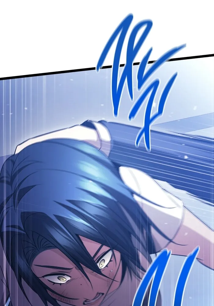 ราชินีนักบู๊ ตอนที่ 79 รูปที่ 100