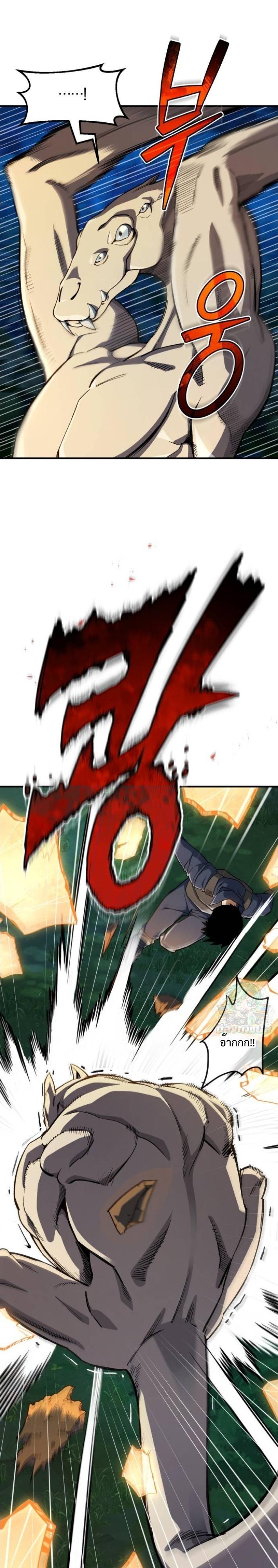 Manga-lc-com อ่านมังงะ อ่านการ์ตูน ออนไลน์ ฟรี Error establishing a Redis connection ตอนที่ 1 2 3 4 5 6 7 8 9 10 11 12 13 14 ฟรี ไม่มีโฆษณา Manga-lc - อ่าน มังงะ อ่าน การ์ตูน ออนไลน์ อ่านมังงะ ฟรี