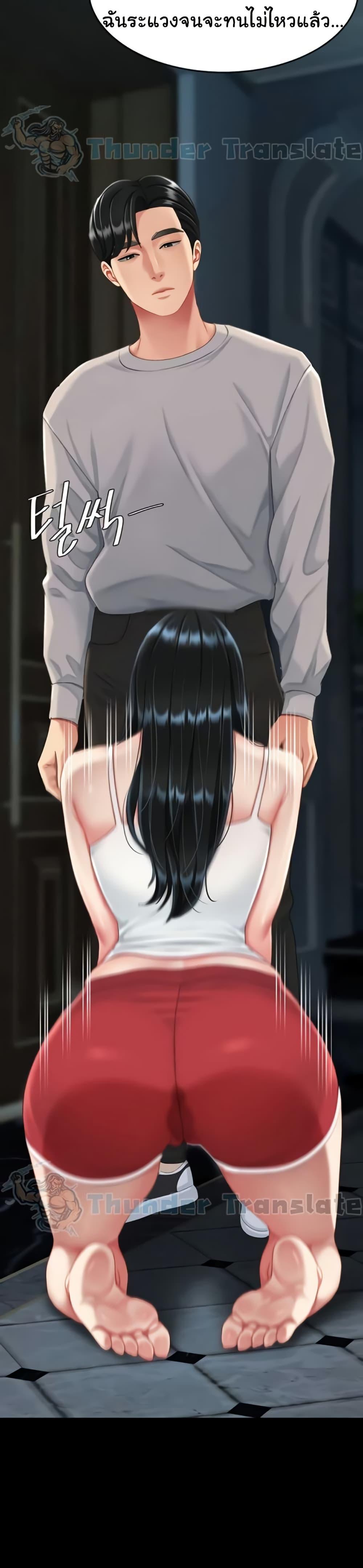 Doujin-Lc- อ่าน โดจิน มังฮวา เกาหลี ญี่ปุ่น จีน แปลไทย Go Ahead, Mom ตอนที่ 1 2 3 4 5 6 7 8 9 10 11 12 13 14 ฟรี ไม่มีโฆษณา อ่าน โดจิน Manhwa เกาหลี ญี่ปุ่น จีน เรามีครบ คัดมาให้เน้นๆ โดจิน 18+ รับประกันความฟินโดย  Doujin Lc