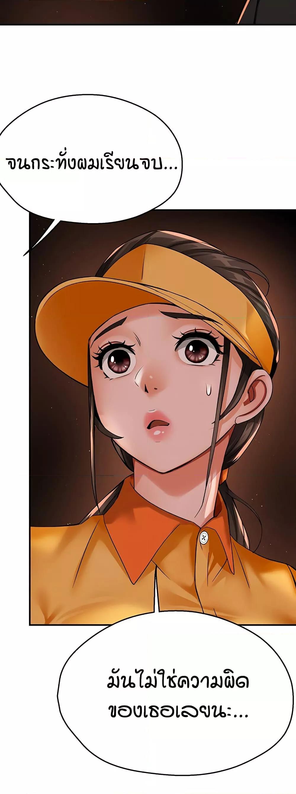 Doujin-Lc- อ่าน โดจิน มังฮวา เกาหลี ญี่ปุ่น จีน แปลไทย Yogurt Delivery Lady ตอนที่ 1 2 3 4 5 6 7 8 9 10 11 12 13 14 ฟรี ไม่มีโฆษณา อ่าน โดจิน Manhwa เกาหลี ญี่ปุ่น จีน เรามีครบ คัดมาให้เน้นๆ โดจิน 18+ รับประกันความฟินโดย  Doujin Lc