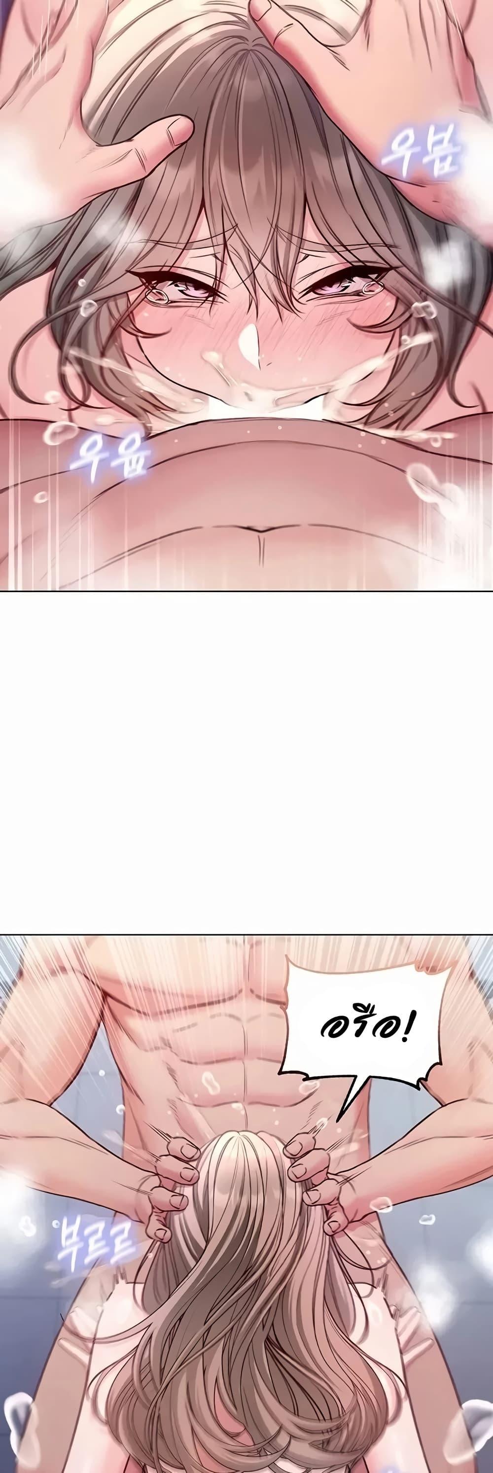 Doujin-Lc- อ่าน โดจิน มังฮวา เกาหลี ญี่ปุ่น จีน แปลไทย I Am a Vampire ตอนที่ 1 2 3 4 5 6 7 8 9 10 11 12 13 14 ฟรี ไม่มีโฆษณา อ่าน โดจิน Manhwa เกาหลี ญี่ปุ่น จีน เรามีครบ คัดมาให้เน้นๆ โดจิน 18+ รับประกันความฟินโดย  Doujin Lc
