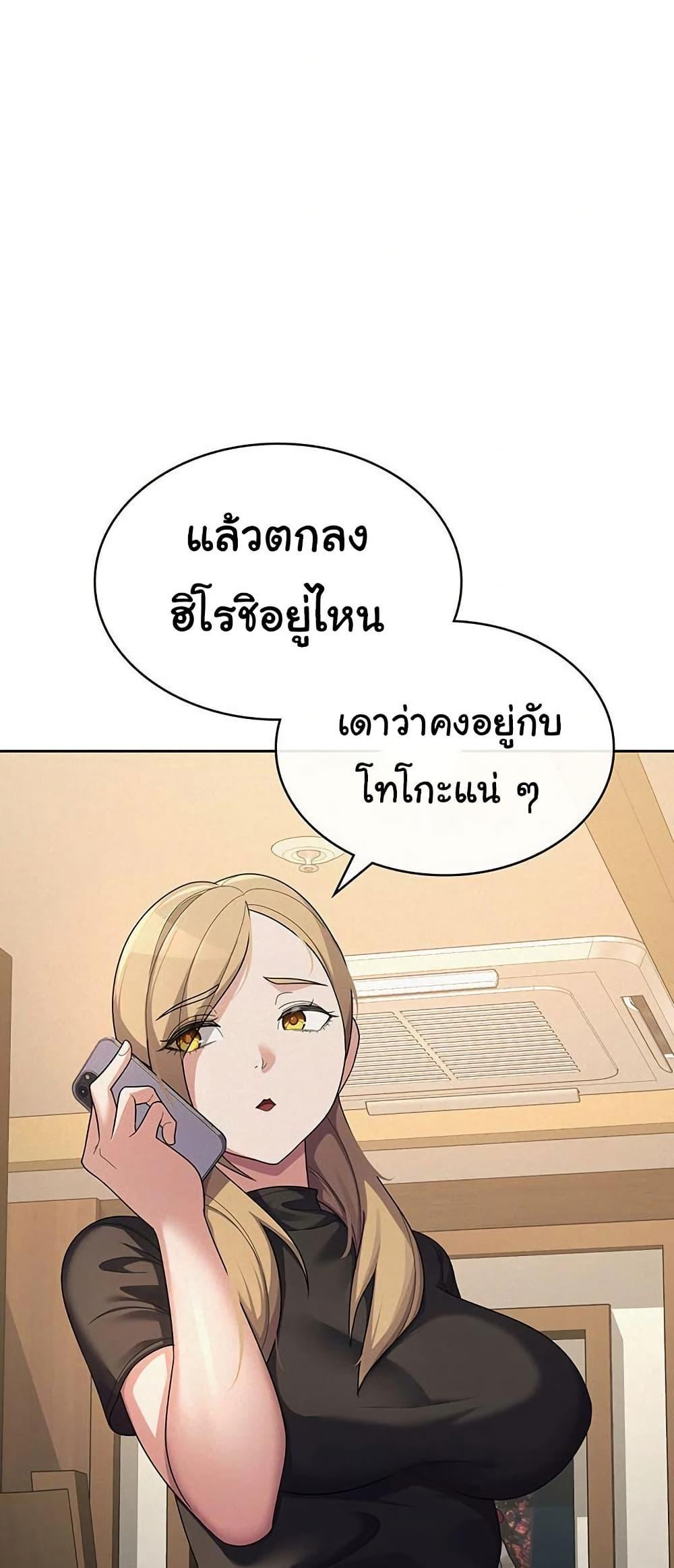 Doujin-Lc- อ่าน โดจิน มังฮวา เกาหลี ญี่ปุ่น จีน แปลไทย Tax Girlfriend ตอนที่ 1 2 3 4 5 6 7 8 9 10 11 12 13 14 ฟรี ไม่มีโฆษณา อ่าน โดจิน Manhwa เกาหลี ญี่ปุ่น จีน เรามีครบ คัดมาให้เน้นๆ โดจิน 18+ รับประกันความฟินโดย  Doujin Lc