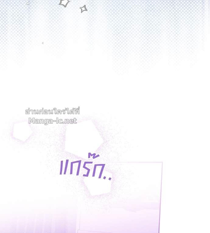 Doujin-Lc- อ่าน โดจิน มังฮวา เกาหลี ญี่ปุ่น จีน แปลไทย แกรนด์ดัชเชสล็อกมง ตอนที่ 1 2 3 4 5 6 7 8 9 10 11 12 13 14 ฟรี ไม่มีโฆษณา อ่าน โดจิน Manhwa เกาหลี ญี่ปุ่น จีน เรามีครบ คัดมาให้เน้นๆ โดจิน 18+ รับประกันความฟินโดย Doujin Lc