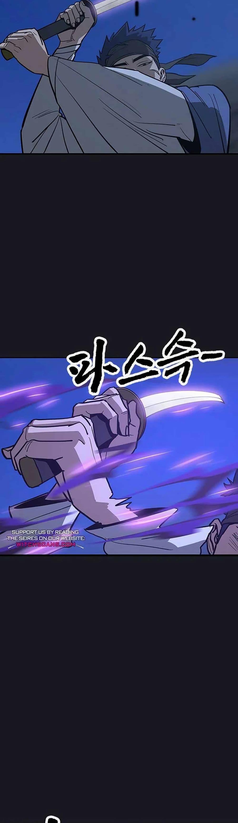 Manga-lc-com อ่านมังงะ อ่านการ์ตูน ออนไลน์ ฟรี Grim Reaper Master of the Underworld ตอนที่ 1 2 3 4 5 6 7 8 9 10 11 12 13 14 ฟรี ไม่มีโฆษณา Manga-lc - อ่าน มังงะ อ่าน การ์ตูน ออนไลน์ อ่านมังงะ ฟรี