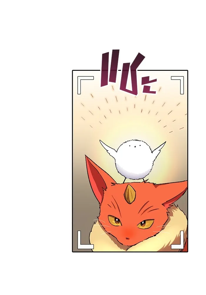 My S-Class Hunters ตอนที่ 51 จิ๊บ (2) รูปที่ 71