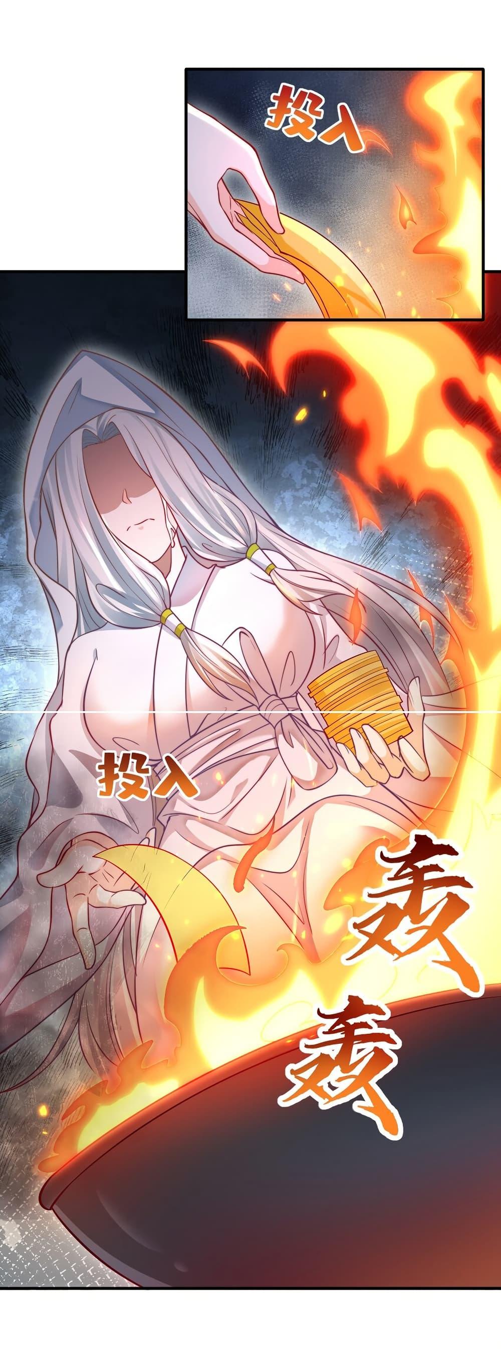 Manga-lc-com อ่านมังงะ อ่านการ์ตูน ออนไลน์ ฟรี I Really Don’t Want to Be a Fairy ตอนที่ 1 2 3 4 5 6 7 8 9 10 11 12 13 14 ฟรี ไม่มีโฆษณา Manga-lc - อ่าน มังงะ อ่าน การ์ตูน ออนไลน์ อ่านมังงะ ฟรี