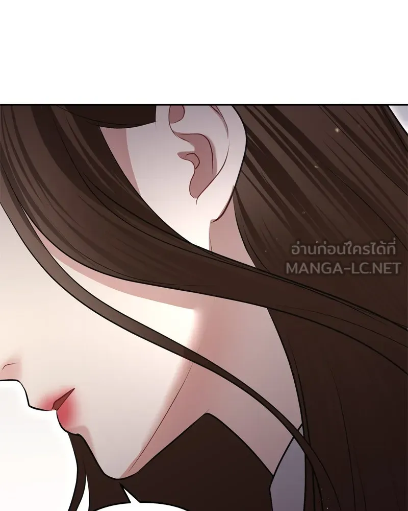 จ้า แม่คนสวย ตอนที่ 8 รูปที่ 174