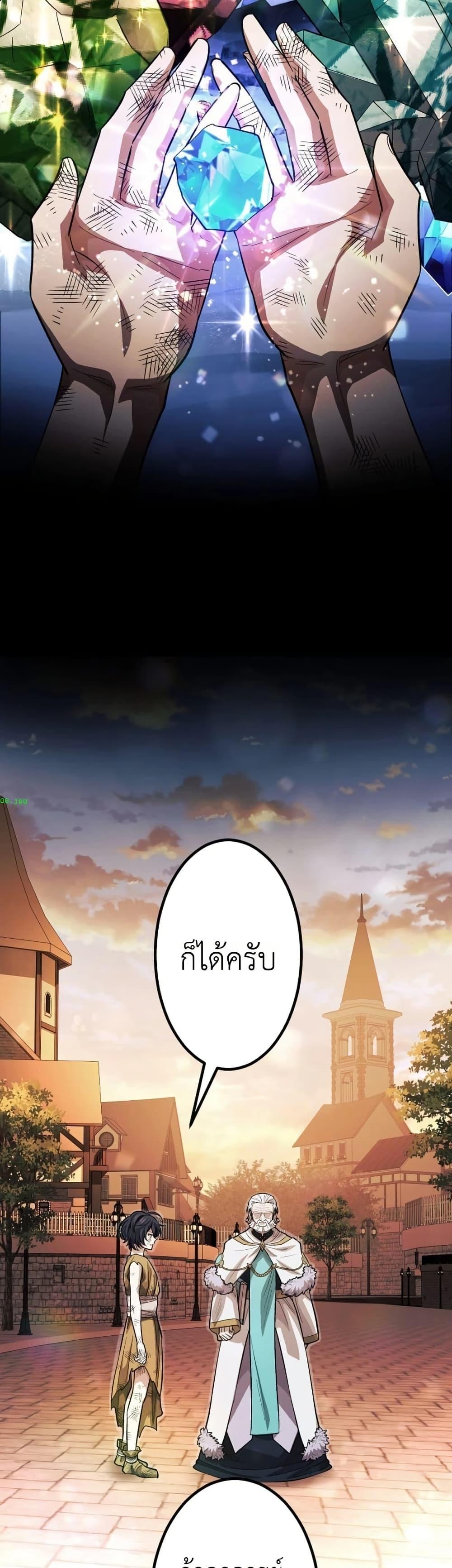Manga-lc-com อ่านมังงะ อ่านการ์ตูน ออนไลน์ ฟรี The Divine-Eyed Grimoire Mage Jewel Saga ตอนที่ 1 2 3 4 5 6 7 8 9 10 11 12 13 14 ฟรี ไม่มีโฆษณา Manga-lc - อ่าน มังงะ อ่าน การ์ตูน ออนไลน์ อ่านมังงะ ฟรี