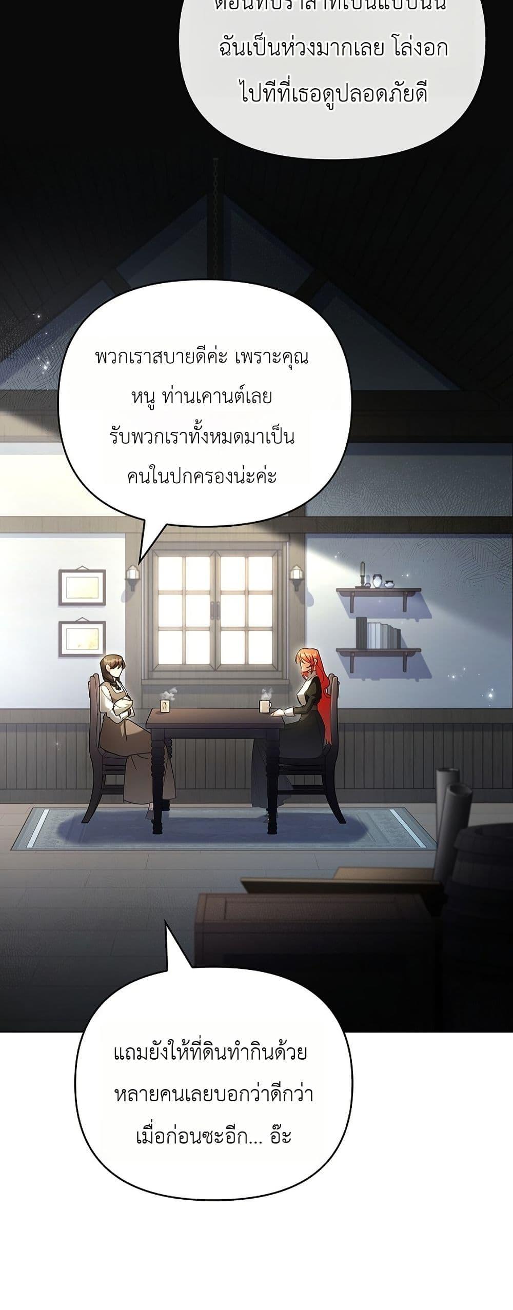 Manga-lc-com อ่านมังงะ อ่านการ์ตูน ออนไลน์ ฟรี About Perfect Revenge ตอนที่ 1 2 3 4 5 6 7 8 9 10 11 12 13 14 ฟรี ไม่มีโฆษณา Manga-lc - อ่าน มังงะ อ่าน การ์ตูน ออนไลน์ อ่านมังงะ ฟรี