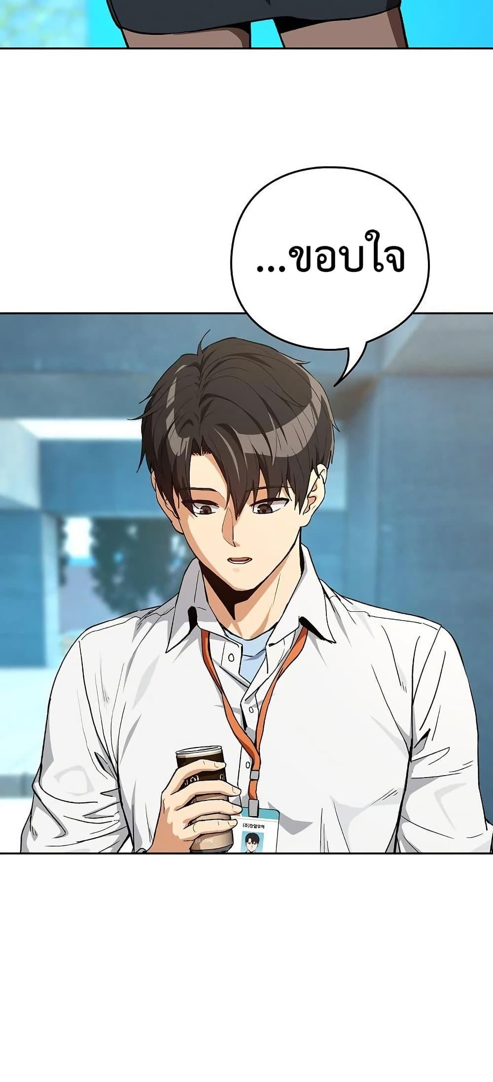 Doujin-Lc- อ่าน โดจิน มังฮวา เกาหลี ญี่ปุ่น จีน แปลไทย After Work Love ตอนที่ 1 2 3 4 5 6 7 8 9 10 11 12 13 14 ฟรี ไม่มีโฆษณา อ่าน โดจิน Manhwa เกาหลี ญี่ปุ่น จีน เรามีครบ คัดมาให้เน้นๆ โดจิน 18+ รับประกันความฟินโดย  Doujin Lc