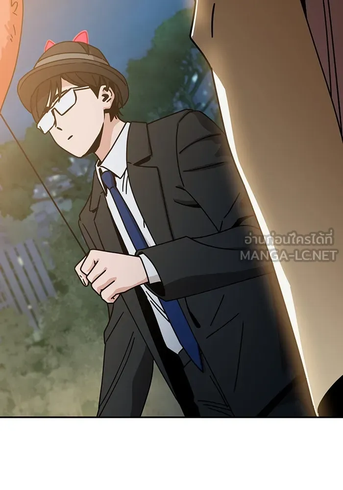 โชคชะตานำพารัก ตอนที่ 24 ฉันก็มีเรื่องจะพูดเหมือนกัน รูปที่ 135