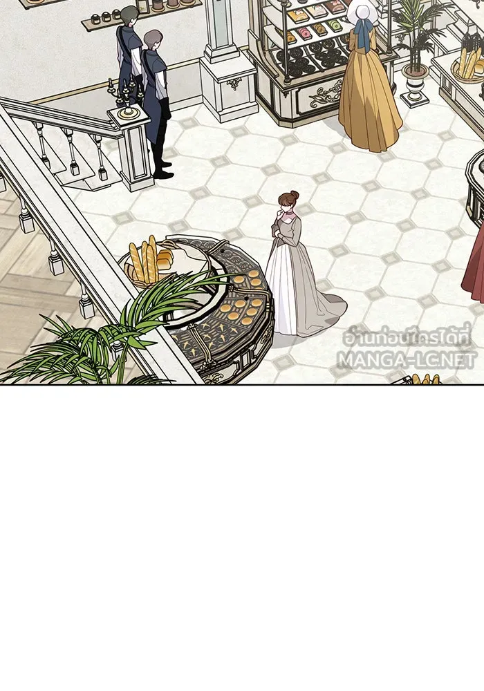 หนูน้อยทรราช ตอนที่ 97 รูปที่ 12