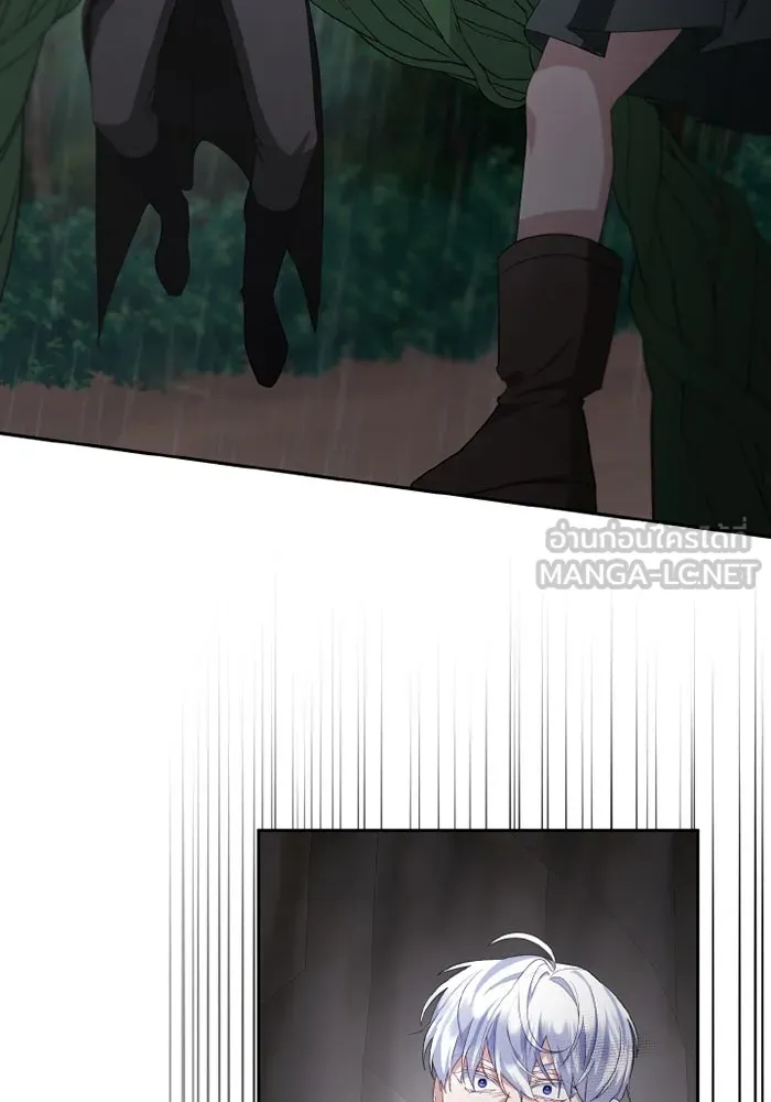 อยู่ดี ๆ ก็มีนางเอกนิยายเป็นเพื่อนบ้าน ตอนที่ 80 รูปที่ 105