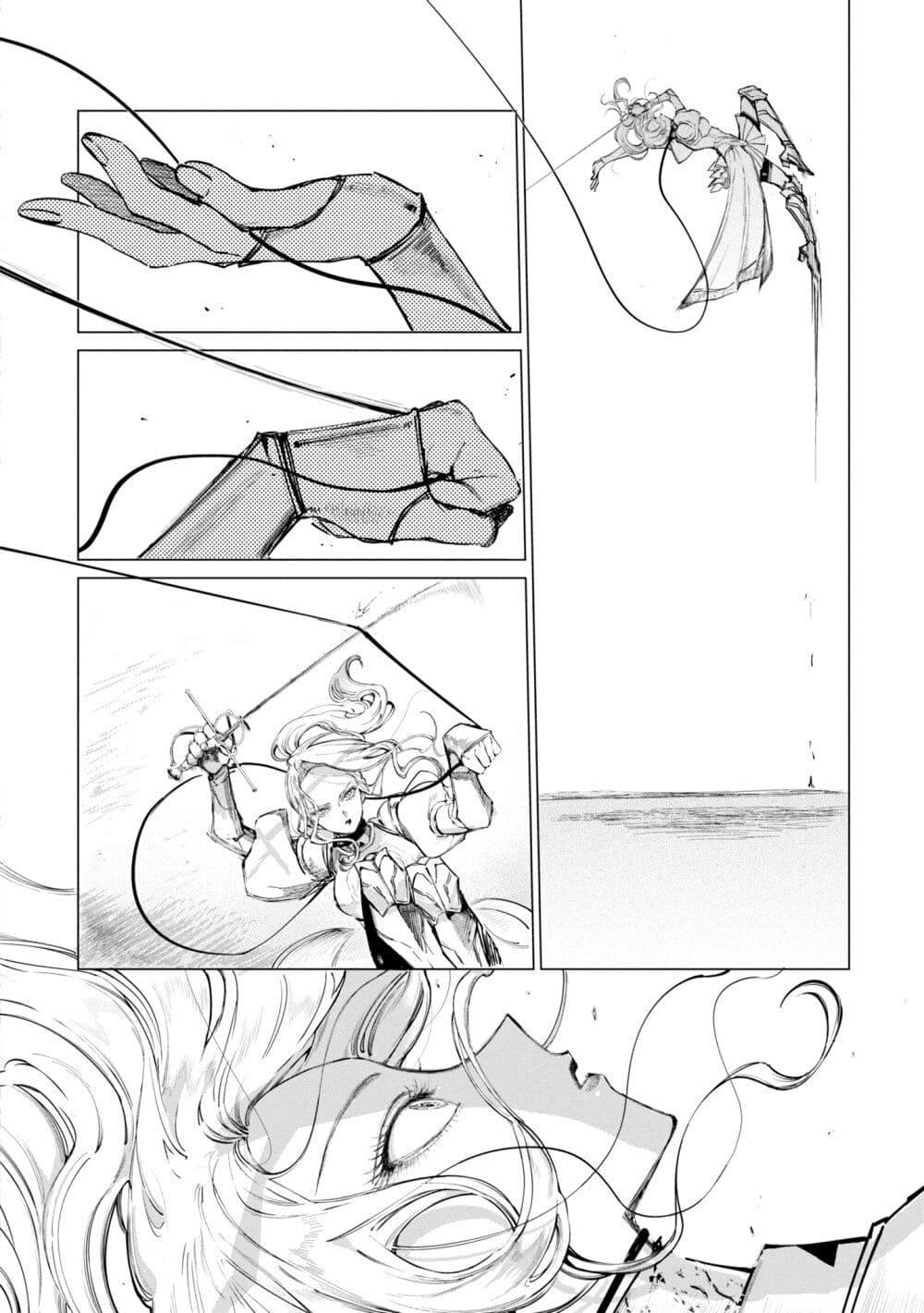 Manga-lc-com อ่านมังงะ อ่านการ์ตูน ออนไลน์ ฟรี Akuyaku Reijou no Naka no Hito ~Danzai sareta Tenseisha no Tame Usotsuki Heroine ni Fukushuu Itashimasu~ ตอนที่ 1 2 3 4 5 6 7 8 9 10 11 12 13 14 ฟรี ไม่มีโฆษณา Manga-lc - อ่าน มังงะ อ่าน การ์ตูน ออนไลน์ อ่านมังงะ ฟรี