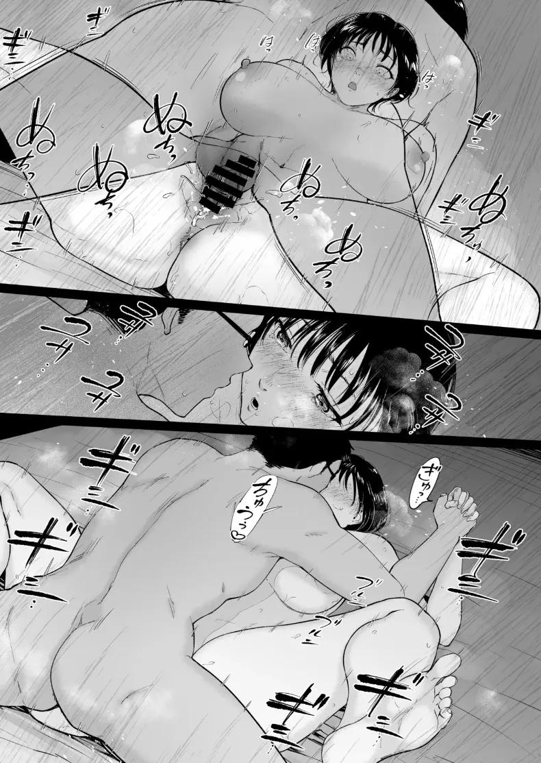Doujin-Lc- อ่าน โดจิน มังฮวา เกาหลี ญี่ปุ่น จีน แปลไทย ฤดูร้อนของนัตสึกิ (Armjaw) ตอนที่ 1 2 3 4 5 6 7 8 9 10 11 12 13 14 ฟรี ไม่มีโฆษณา อ่าน โดจิน Manhwa เกาหลี ญี่ปุ่น จีน เรามีครบ คัดมาให้เน้นๆ โดจิน 18+ รับประกันความฟินโดย  Doujin Lc