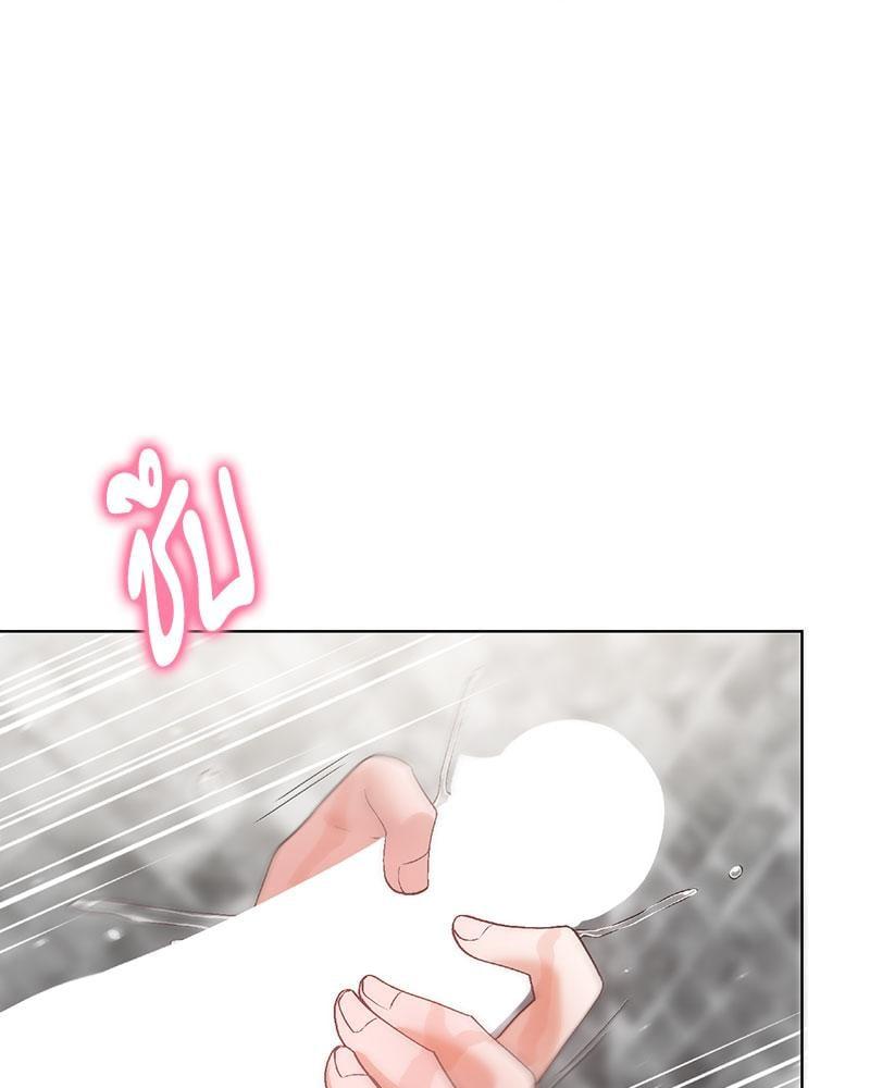 Doujin-Lc- อ่าน โดจิน มังฮวา เกาหลี ญี่ปุ่น จีน แปลไทย Family with Benefits ตอนที่ 1 2 3 4 5 6 7 8 9 10 11 12 13 14 ฟรี ไม่มีโฆษณา อ่าน โดจิน Manhwa เกาหลี ญี่ปุ่น จีน เรามีครบ คัดมาให้เน้นๆ โดจิน 18+ รับประกันความฟินโดย  Doujin Lc