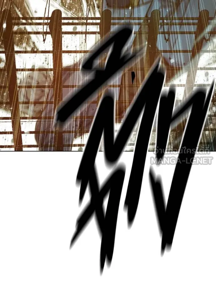 เยาวชนคนคุก ตอนที่ 46 รูปที่ 48