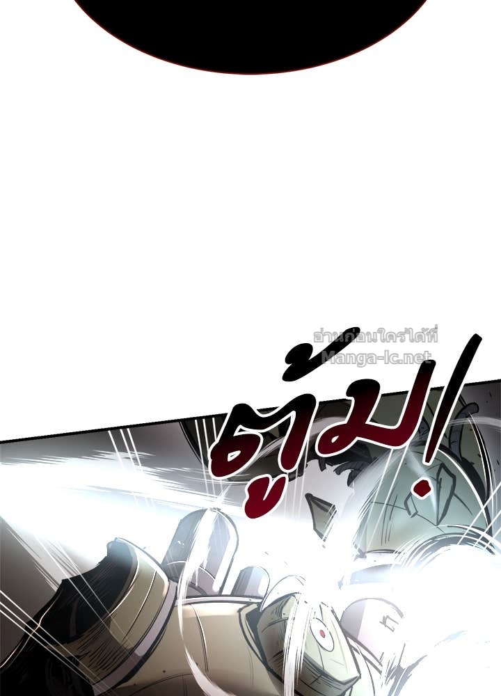 Doujin-Lc- อ่าน โดจิน มังฮวา เกาหลี ญี่ปุ่น จีน แปลไทย ผู้พิชิตเกมป้องกันฐาน ตอนที่ 1 2 3 4 5 6 7 8 9 10 11 12 13 14 ฟรี ไม่มีโฆษณา อ่าน โดจิน Manhwa เกาหลี ญี่ปุ่น จีน เรามีครบ คัดมาให้เน้นๆ โดจิน 18+ รับประกันความฟินโดย Doujin Lc