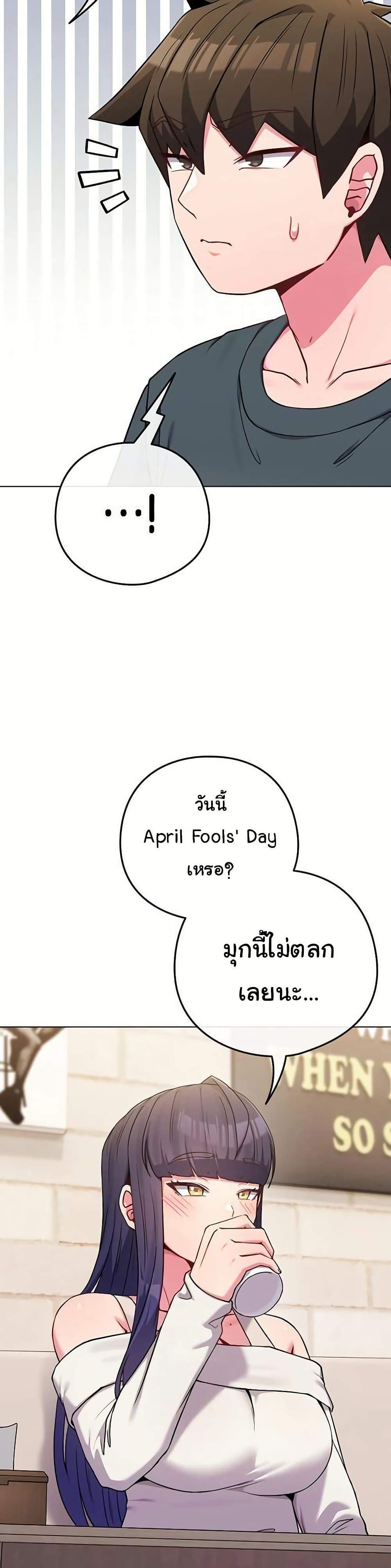 Doujin-Lc- อ่าน โดจิน มังฮวา เกาหลี ญี่ปุ่น จีน แปลไทย But You’re the Same ตอนที่ 1 2 3 4 5 6 7 8 9 10 11 12 13 14 ฟรี ไม่มีโฆษณา อ่าน โดจิน Manhwa เกาหลี ญี่ปุ่น จีน เรามีครบ คัดมาให้เน้นๆ โดจิน 18+ รับประกันความฟินโดย  Doujin Lc